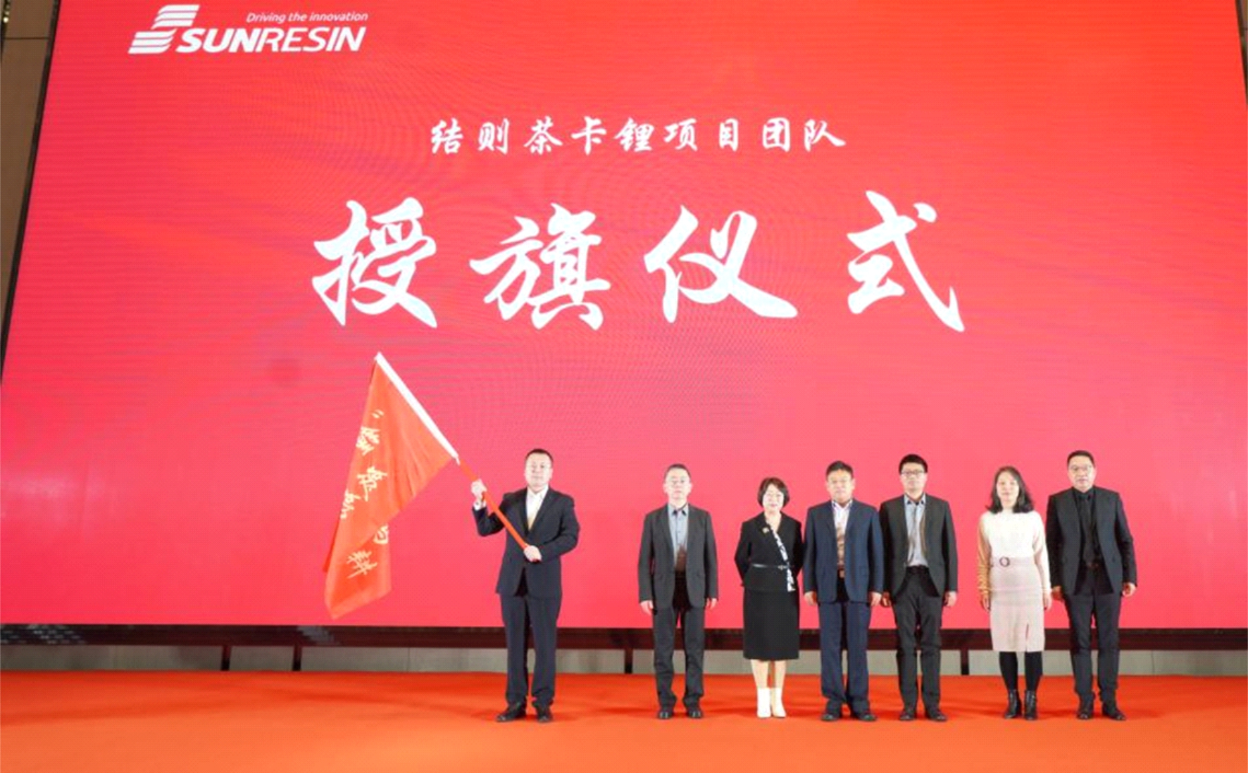 �����ֿƼ����ܿ�ҵ����迨��ּ����������Ŀ��ʽ����